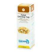 Blue Ocean 50 ml Kabak Çekirdeği Yağı