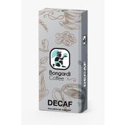 Bongardi Coffee 10 Adet Kapsül Kahve Nespresso Uyumlu Decaf Kafeinsiz Kahve