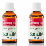 Botalife 2x50 ml Nar Çekirdeği Yağı