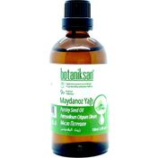 Botaniksan 100 ml Soğuk Sıkım Maydanoz Yağı