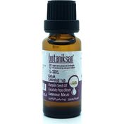 Botaniksan 20 ml Soğuk Sıkım Kabak Çekirdeği Yağı