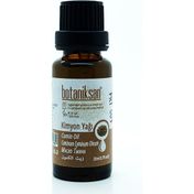 Botaniksan 20 ml Soğuk Sıkım Kimyon Yağı