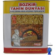 Bozkır Tahin Merkezi 1750 gr Kepeksiz Bozkır Tahini