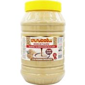 Bozkır Tahin Merkezi 2,9 kg Bozkır Beyaz Tahin