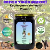 Bozkır Tahin Merkezi 800 gr Keçiboynuzu Harnup Köy Pekmezi