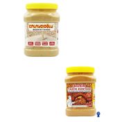 Bozkır Tahin Merkezi 935 gr Beyaz Tahin + 935 gr Kavrulmuş Tahin