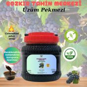 Bozkır Tahin Merkezi 950 gr Üzüm Köy Pekmezi