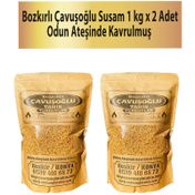 Bozkırlı Çavuşoğlu 2x1 kg Odun Ateşinde Kavrulmuş Susam