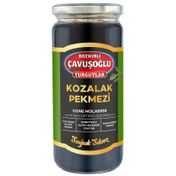 Bozkırlı Çavuşoğlu 620 gr Soğuk Sıkım Kozalak Pekmezi