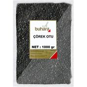 Buhara 1 kg Çörekotu
