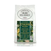 Caffe Corsini 250 gr Etiyopya Arabica Çekirdek Kahve
