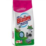 Can Bizim Matik Renkliler ve Beyazlar İçin Derinlemesine Temizlik 8 kg Toz Deterjan