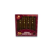 Can Kardeşler Kuruyemiş 115 gr Fındıklı Hurma Nuga