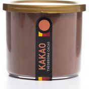 Can Kardeşler Kuruyemiş 120 gr Özel Ambalaj Kakao