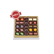 Can Kardeşler Kuruyemiş 265 gr Special Çikolata