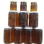 Çare Burada 850 gr Doğal Çam Balı