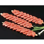 Carrefour 1 kg Urfa Kebap Şiş
