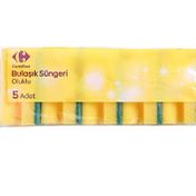 Carrefour Yeşil Oluklu 5'li Bulaşık Süngeri