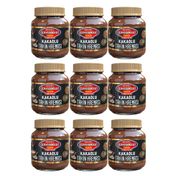 Çavuşoğlu 9x330 gr Kakaolu Tahin Kreması