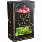 Çaykur 200 gr Hediyelik Siyah Çay