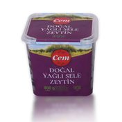 Cem 291-350 800 gr Doğal Yağlı Siyah Sele Zeytin