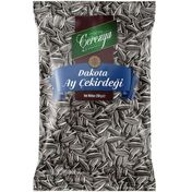 Çerezya 250 Gr İthal Tuzsuz Dakota Ayçekirdeği