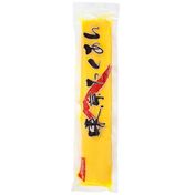 Chefline Asia Takuwan 450-550 gr Japon Turbu Turşusu