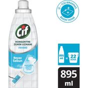 Cif 895 ml Konsantre Zemin Uzmanı Fayans Beyaz Sabun