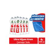 Cif Krem 6x675 ml Ultra Hijyen Çamaşır Suyu Katkılı Temizleyici