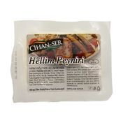 Cihanser 250 gr Hellim Peyniri