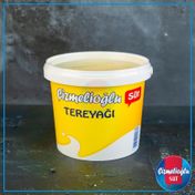 Çizmelioğlu 1.91 kg Erzurum Doğal Tereyağı