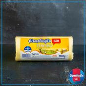 Çizmelioğlu 1 kg Erzurum Yöresel Tereyağı