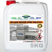 Clean 5 kg Bulaşık Makine Kireç Önleyici