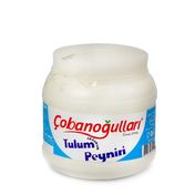 Çobanoğlu 1 kg Tulum Peynir