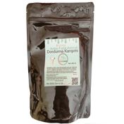 Coffee Naturelle 250 gr Antep Aromalı Dondurma Karışımı