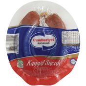 Cumhuriyet 250 gr Dana Kangal Fermente Sucuk