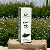 Curelive 20 ml Kekik Yağı