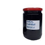 Dalgıçoğlu 940 gr Karadut Reçeli