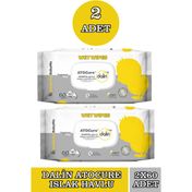 Dalin 2x60'lı Atocure Islak Mendil