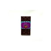 Dark Brown 100 gr Özel Seri Bademli Sütlü Tablet Çikolata