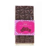 Dark Brown 100 gr Sade Sütlü Tablet Çikolata