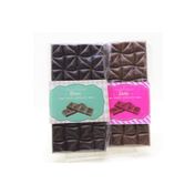 Dark Brown 2'li set 100 gr Bitter ve Sütlü Tablet Çikolata