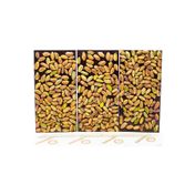Dark Brown 300 gr Antep Fıstıklı Bitter Tablet Çikolata El Yapımı Gerçek Bar Çikolata