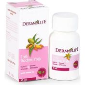Dermolife 30 ml Tatlı Badem Yağı