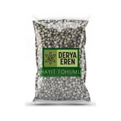Derya Eren 100 gr Hayıt Tohumu