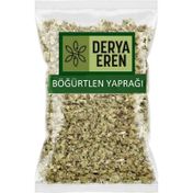 Derya Eren 250 gr Böğürtlen Yaprağı