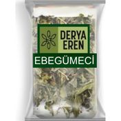 Derya Eren 250 gr Ebegümeci Otu