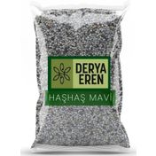 Derya Eren 50 gr Mavi Haşhaş Tohumu