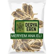 Derya Eren 500 gr Meryem Ana Eli Otu