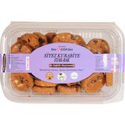 Devrekani Deva 200 gr Siyez Unlu Star-bak Kurabiye
